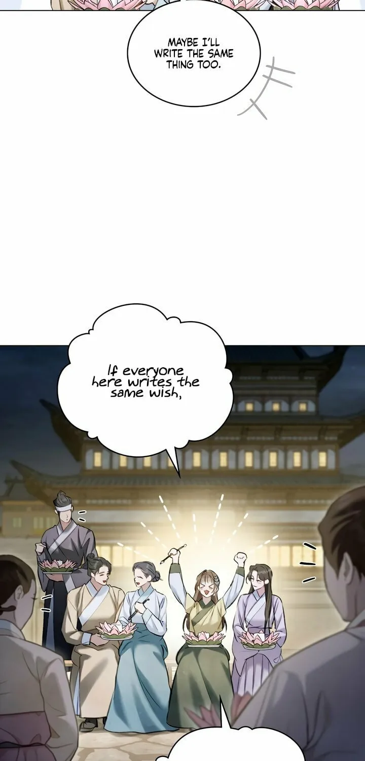 Night Journey Chapter 25 page 30 - 