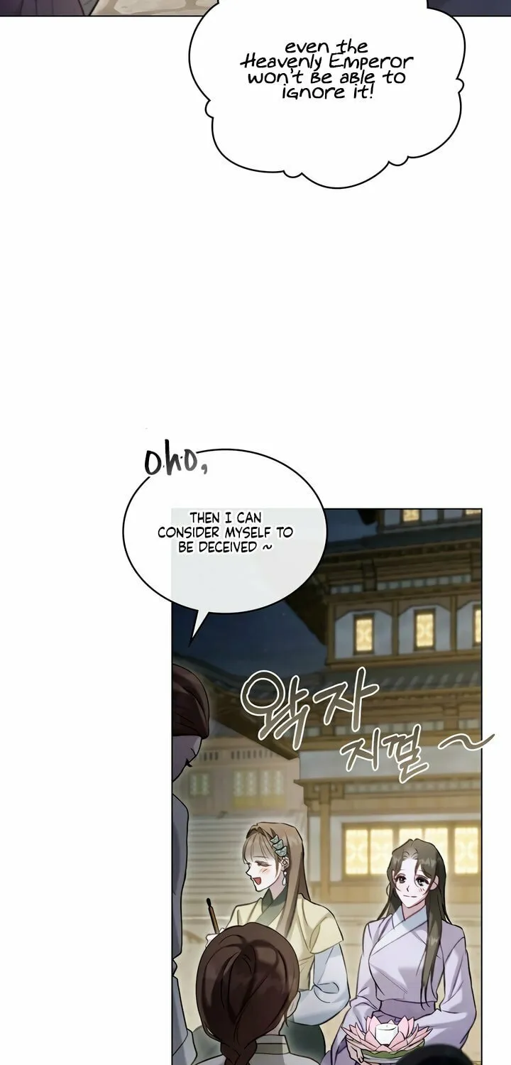 Night Journey Chapter 25 page 31 - 