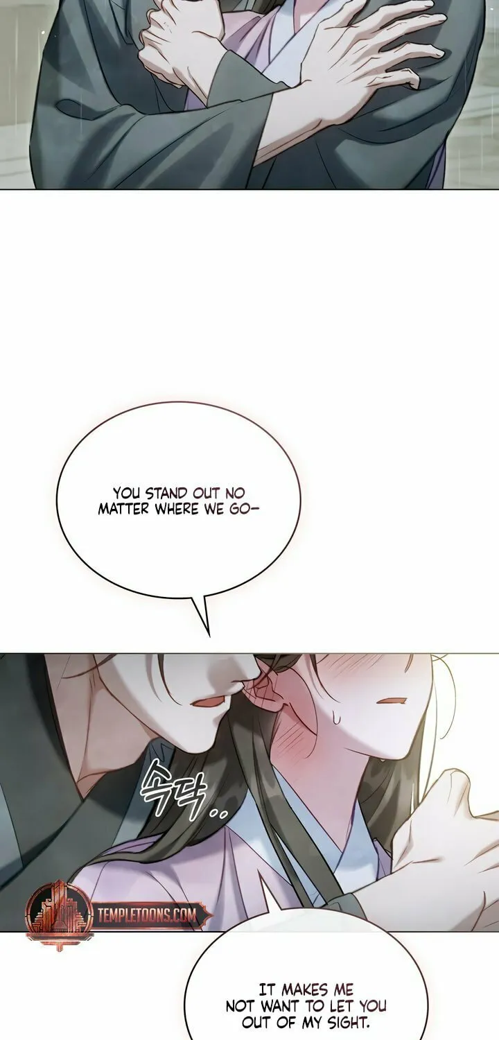 Night Journey Chapter 25 page 47 - 