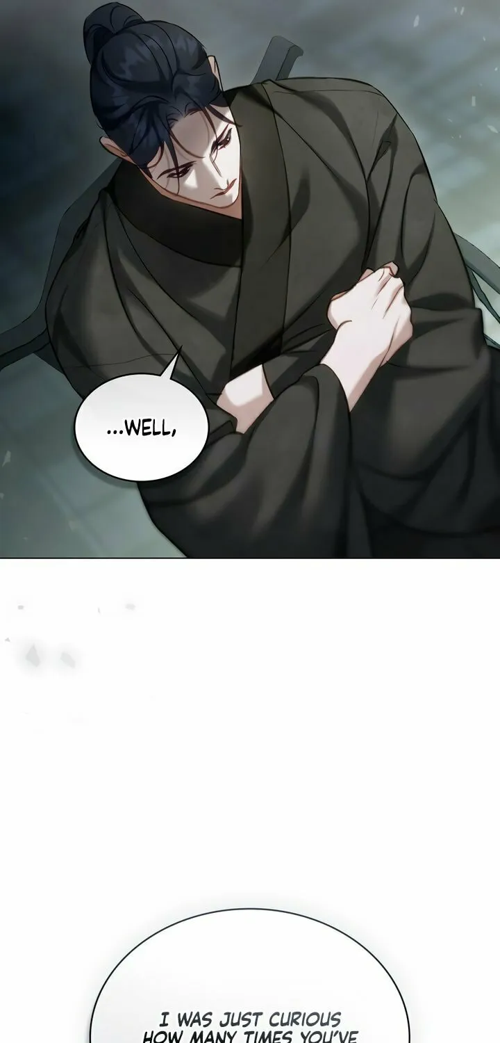 Night Journey Chapter 26 page 17 - 
