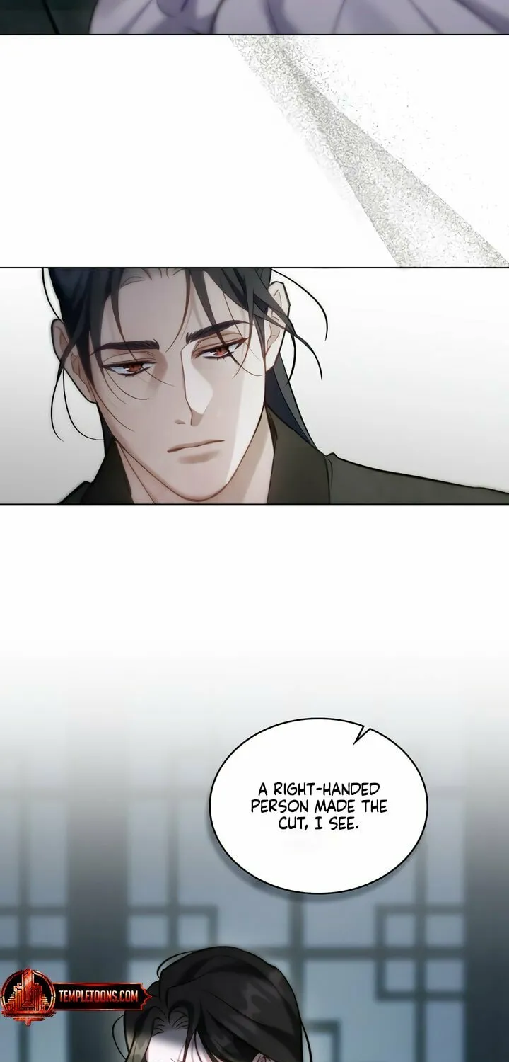 Night Journey Chapter 26 page 23 - 