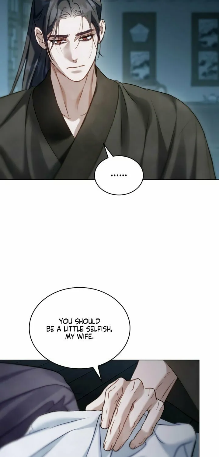 Night Journey Chapter 26 page 31 - 
