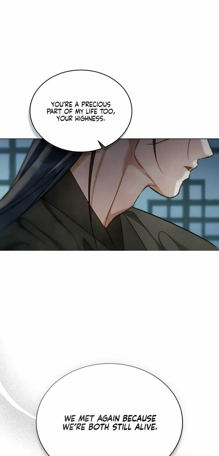 Night Journey Chapter 26 page 39 - 