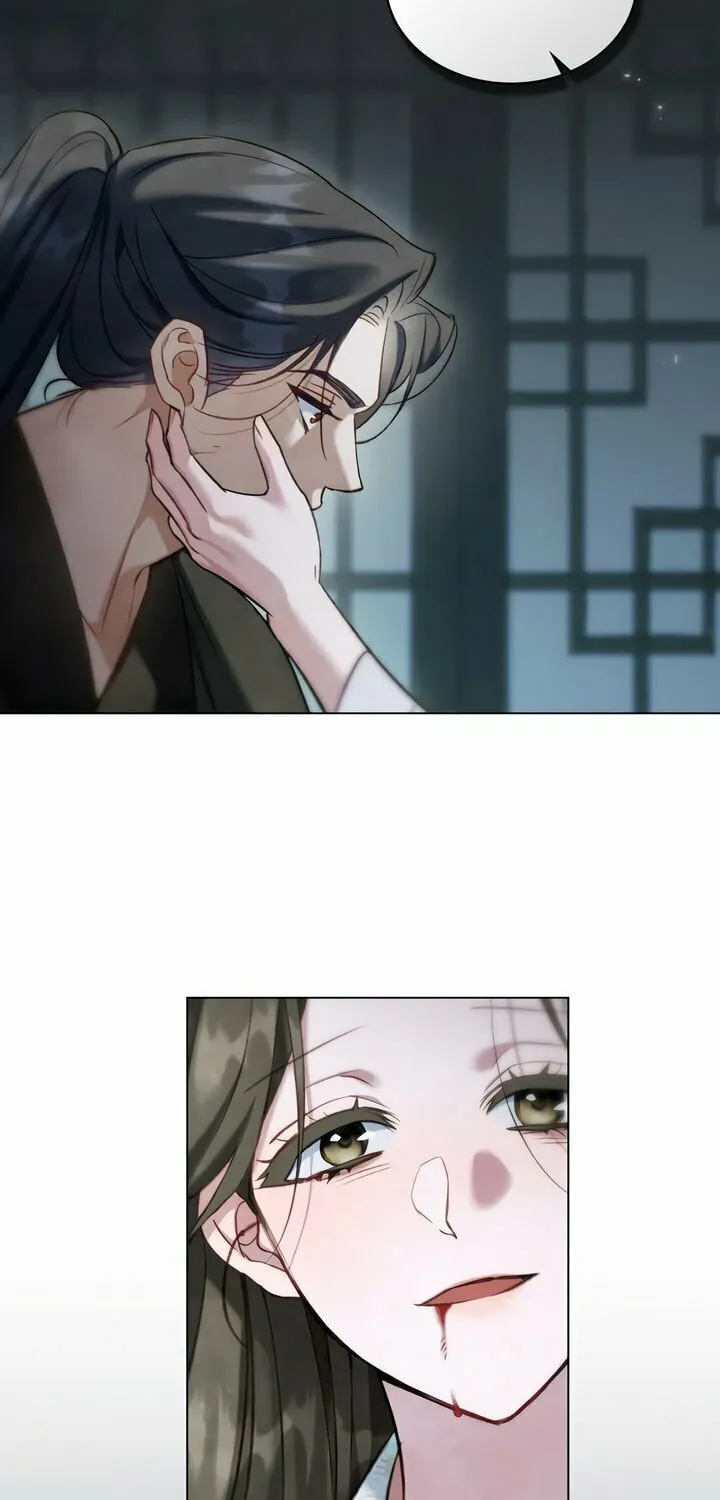 Night Journey Chapter 26 page 43 - 