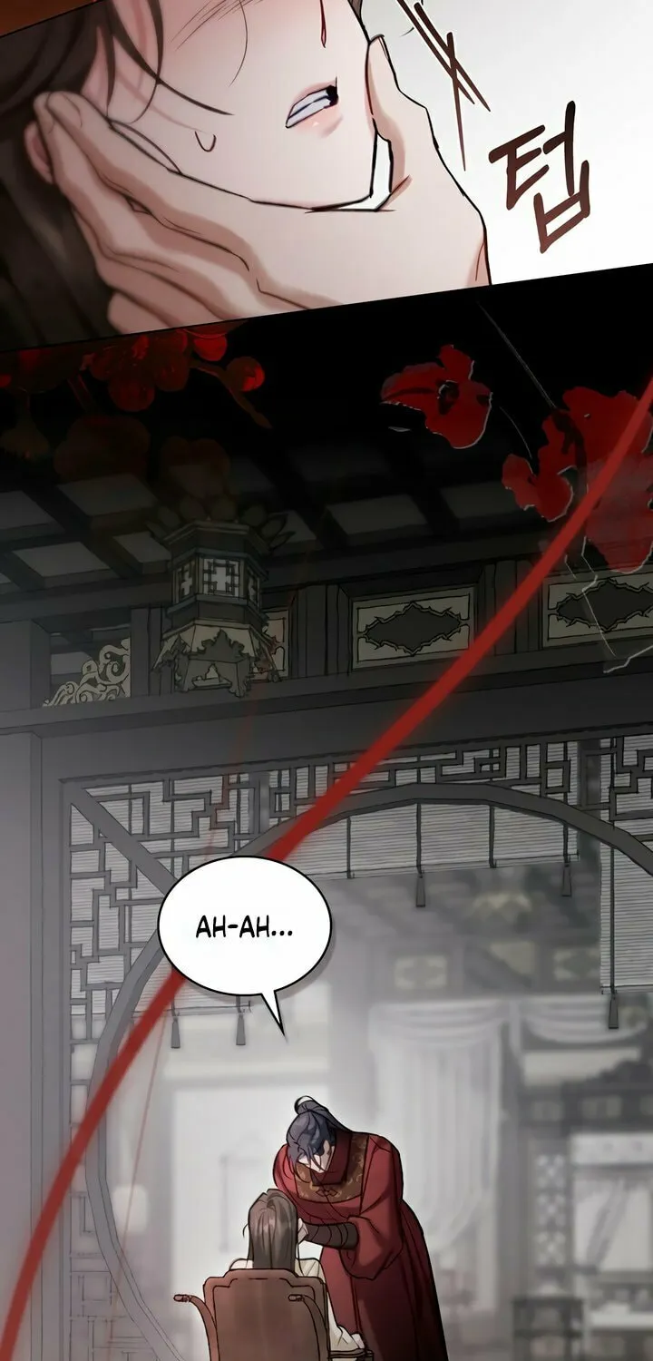 Night Journey Chapter 27 page 19 - 