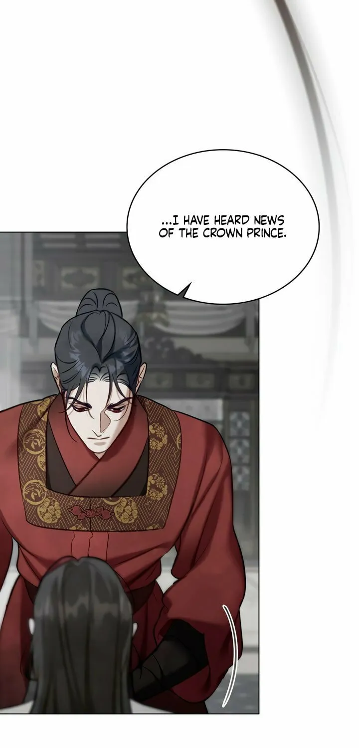 Night Journey Chapter 27 page 25 - 