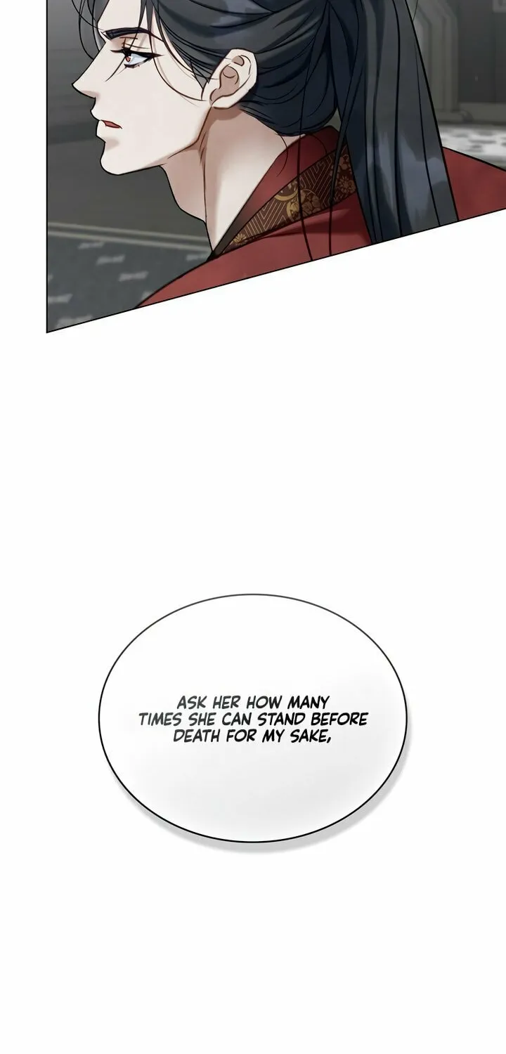 Night Journey Chapter 27 page 30 - 