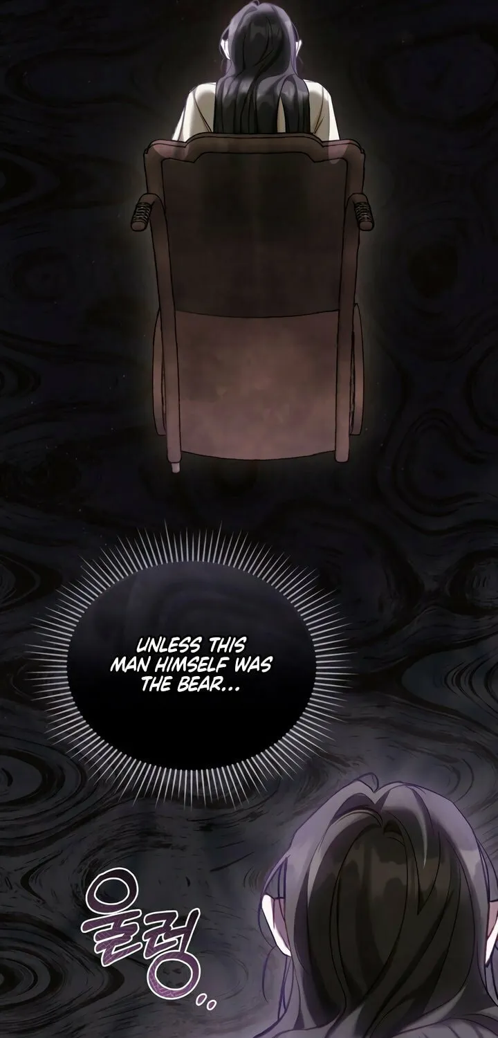 Night Journey Chapter 27 page 43 - 