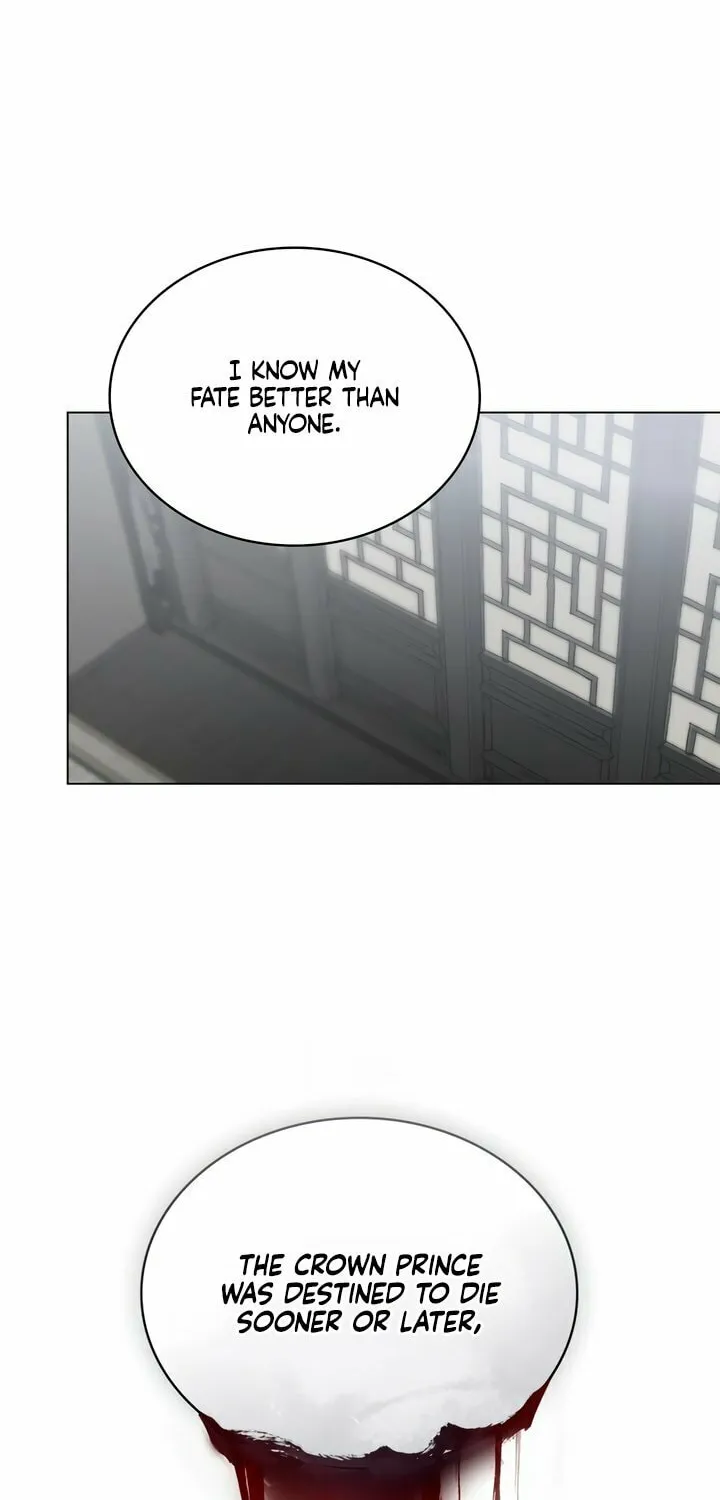 Night Journey Chapter 27 page 46 - 