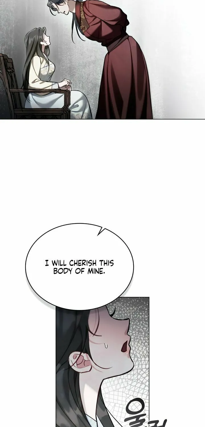 Night Journey Chapter 27 page 52 - 