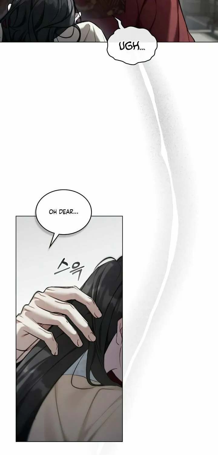 Night Journey Chapter 27 page 54 - 