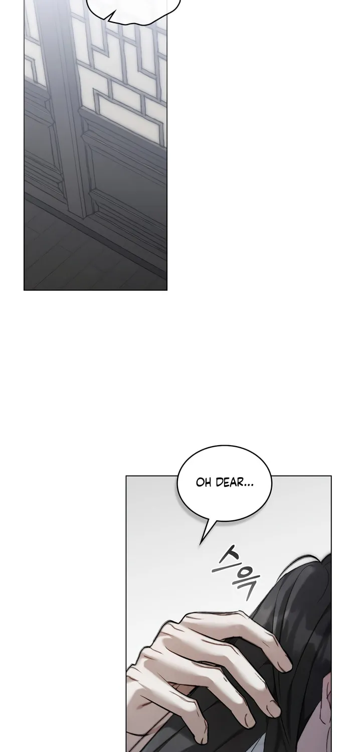 Night Journey Chapter 28 page 2 - 