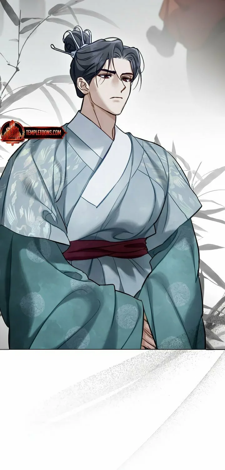 Night Journey Chapter 28 page 16 - 