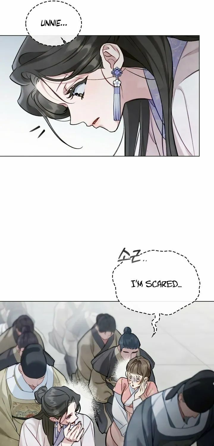 Night Journey Chapter 28 page 18 - 
