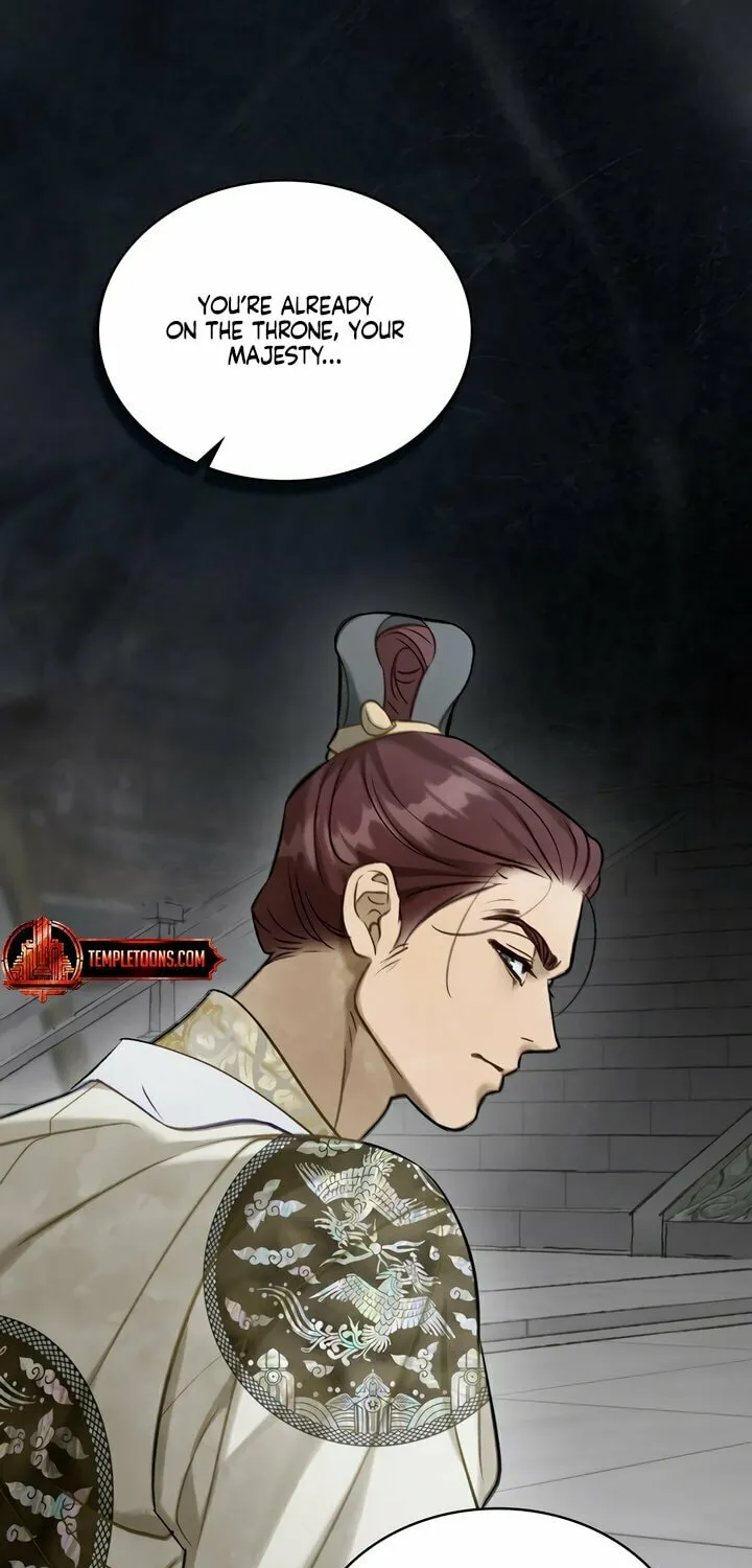 Night Journey Chapter 28 page 26 - 