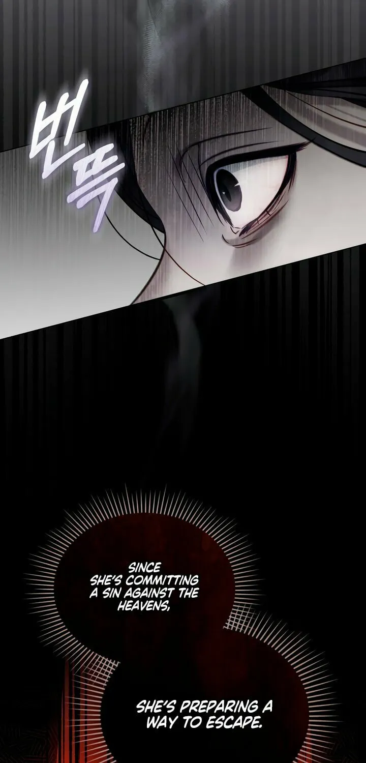 Night Journey Chapter 28 page 30 - 