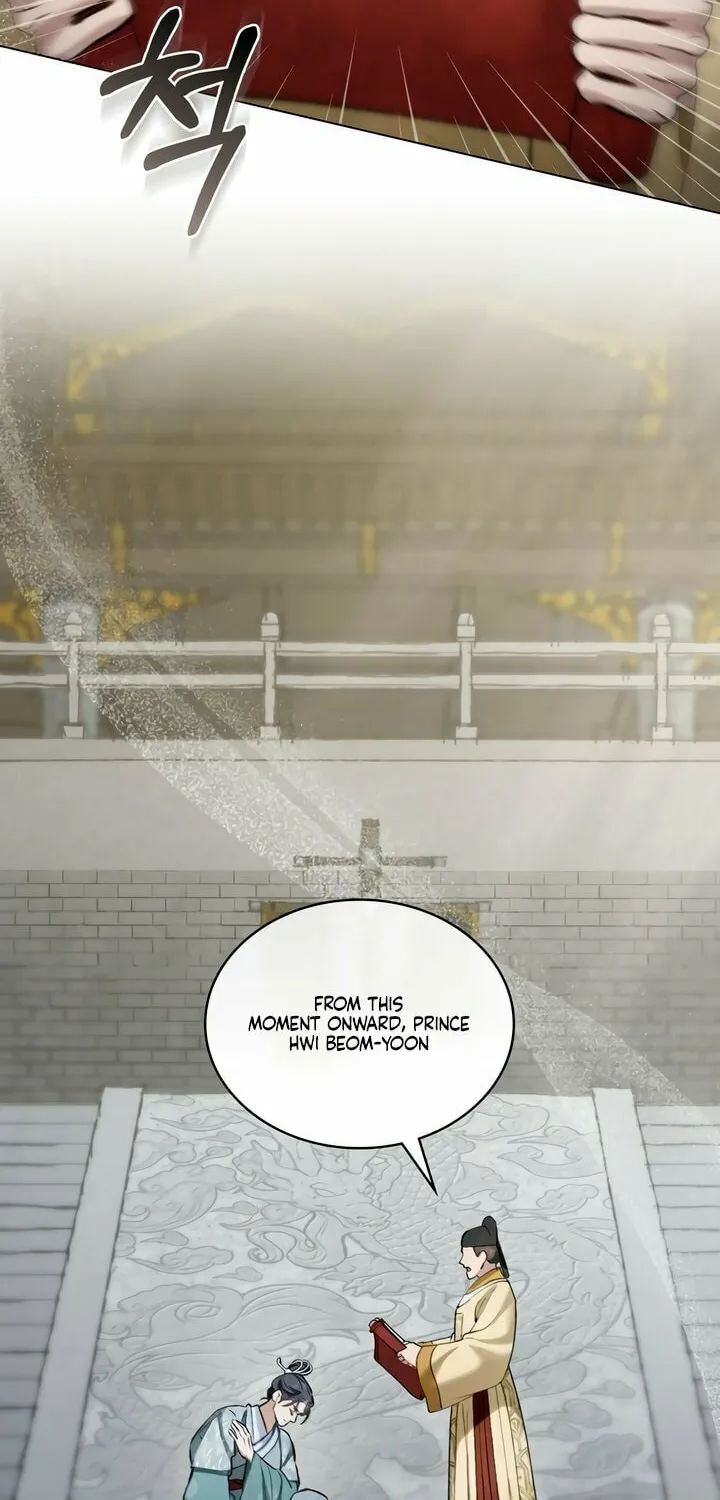 Night Journey Chapter 28 page 39 - 