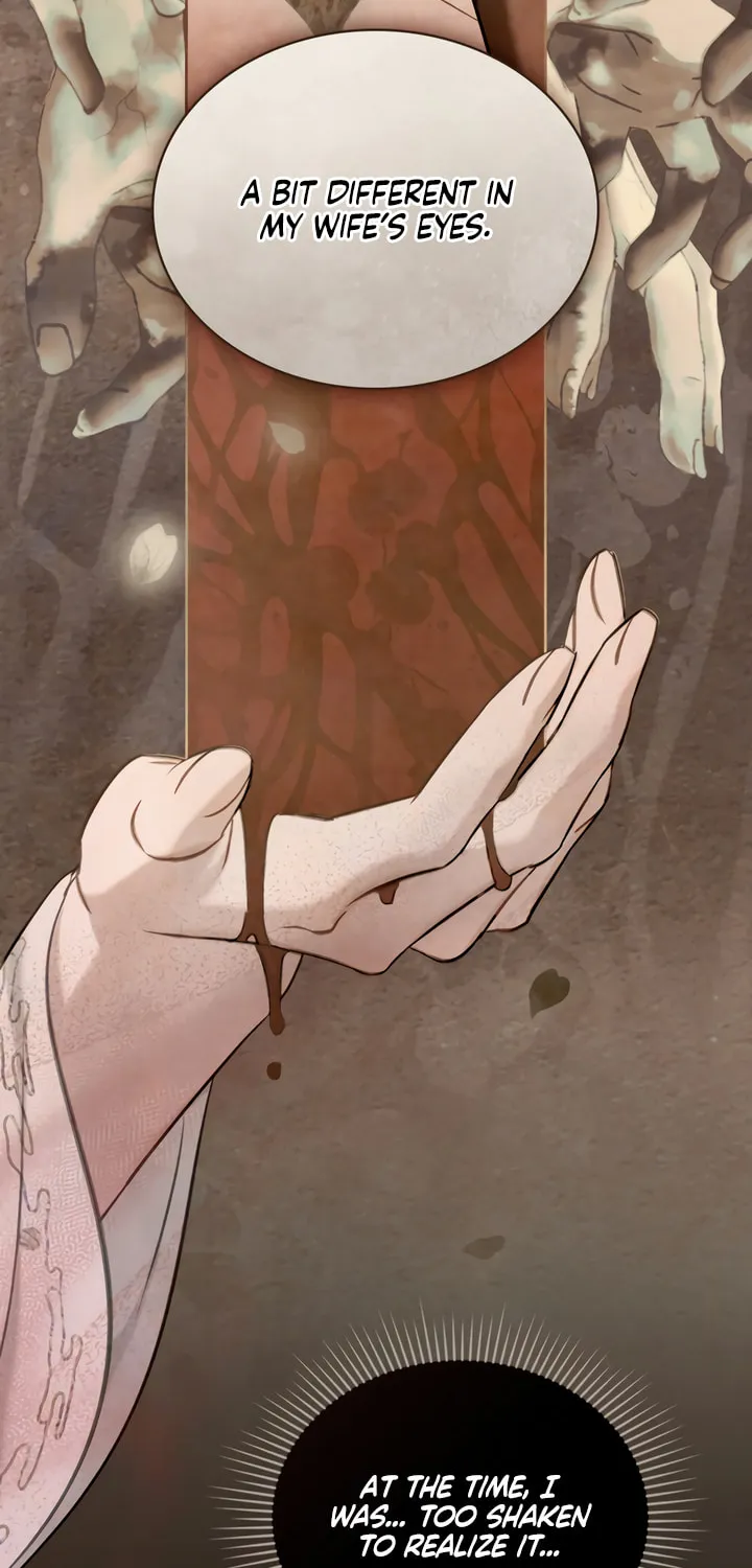Night Journey Chapter 28 page 8 - 