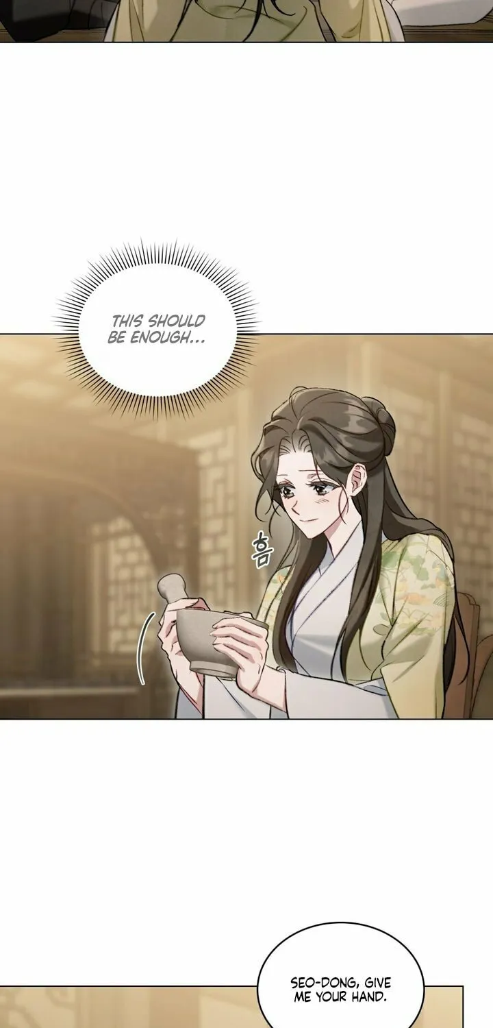 Night Journey Chapter 29 page 24 - 