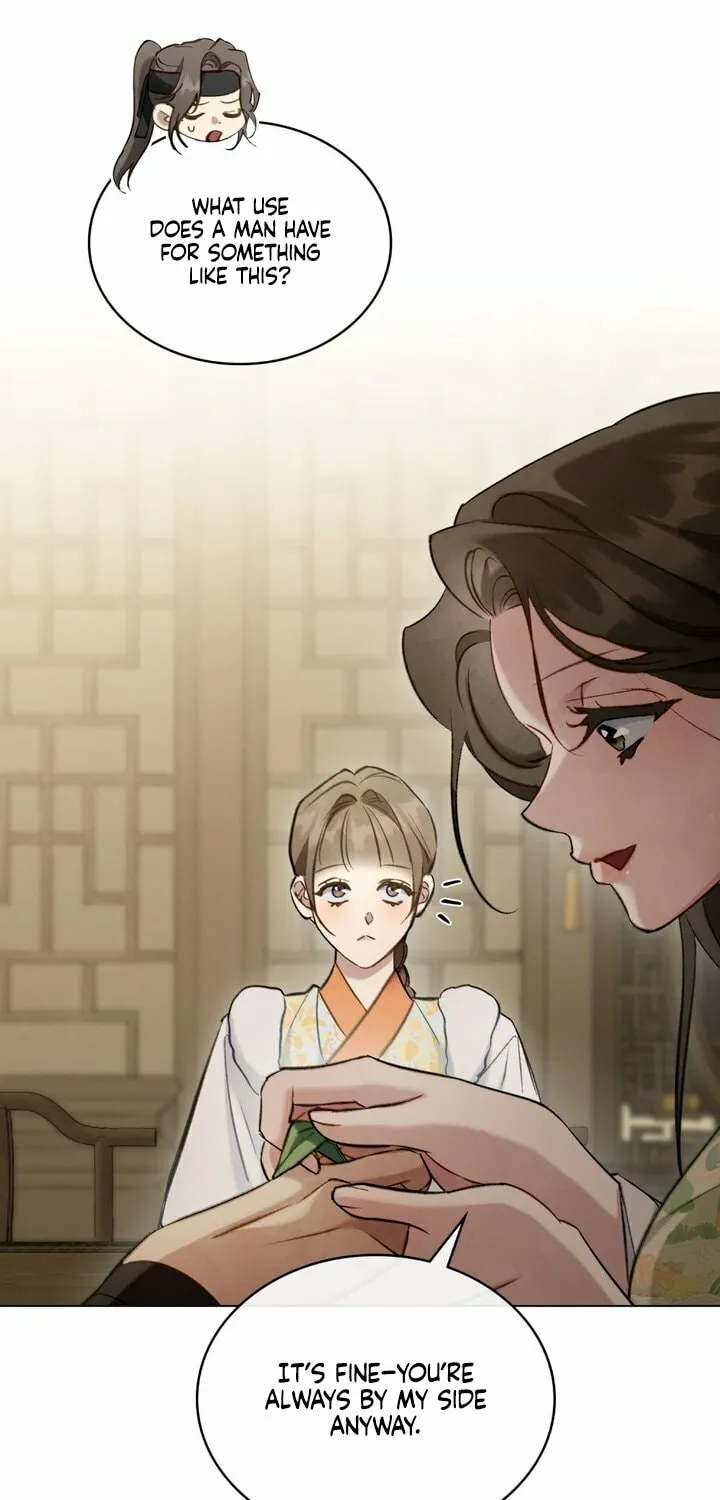 Night Journey Chapter 29 page 26 - 