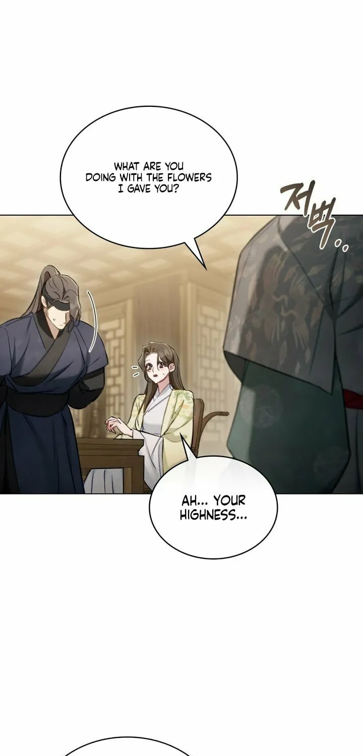 Night Journey Chapter 29 page 32 - 