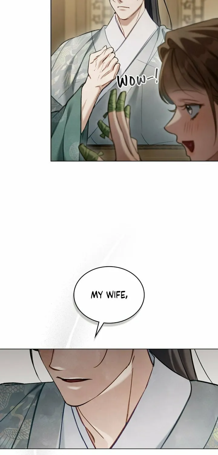 Night Journey Chapter 29 page 51 - 