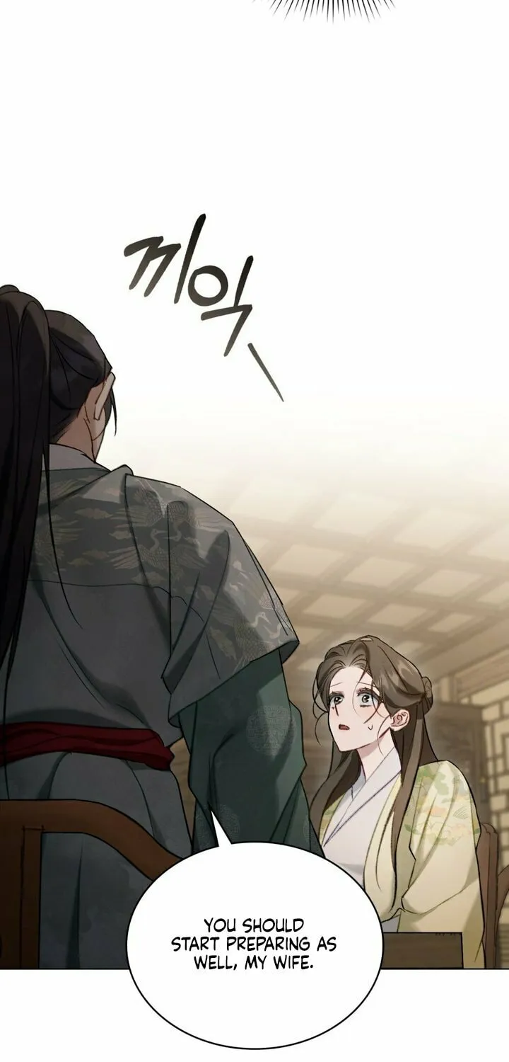 Night Journey Chapter 29 page 54 - 