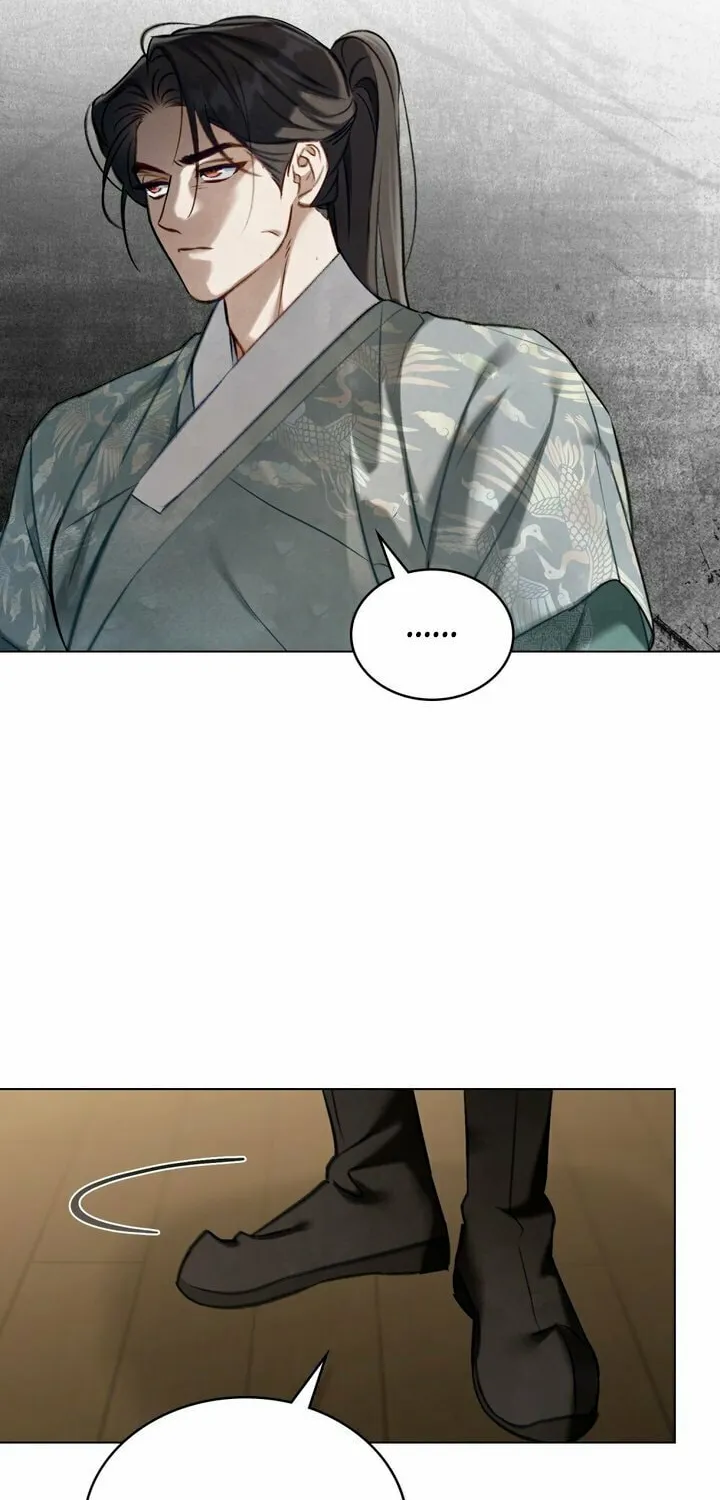 Night Journey Chapter 29 page 61 - 