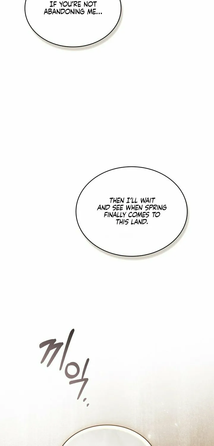 Night Journey Chapter 29 page 62 - 