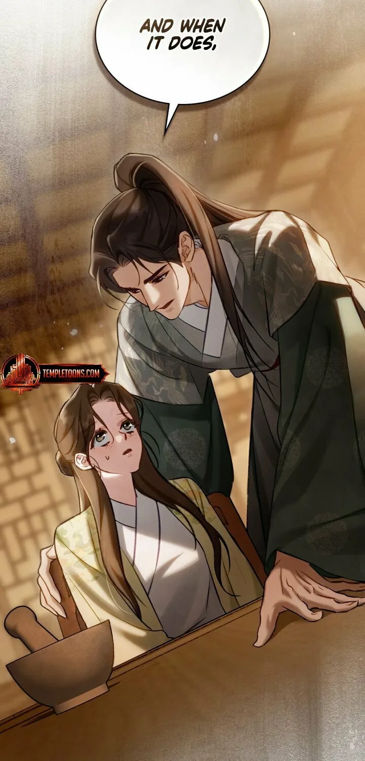 Night Journey Chapter 29 page 63 - 