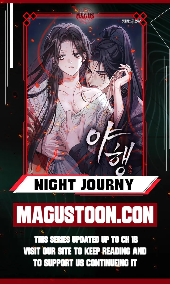 Night Journey Chapter 3 page 1 - 
