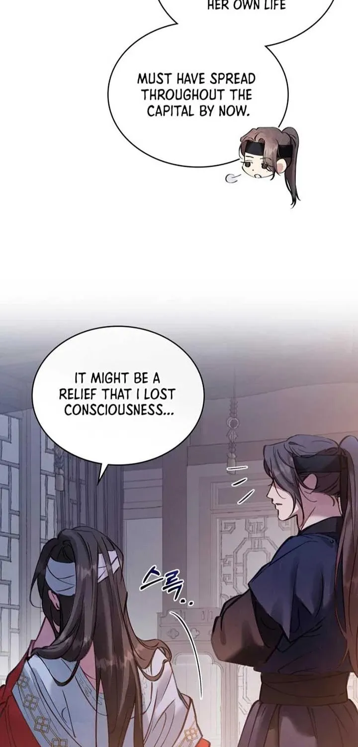 Night Journey Chapter 3 page 34 - 