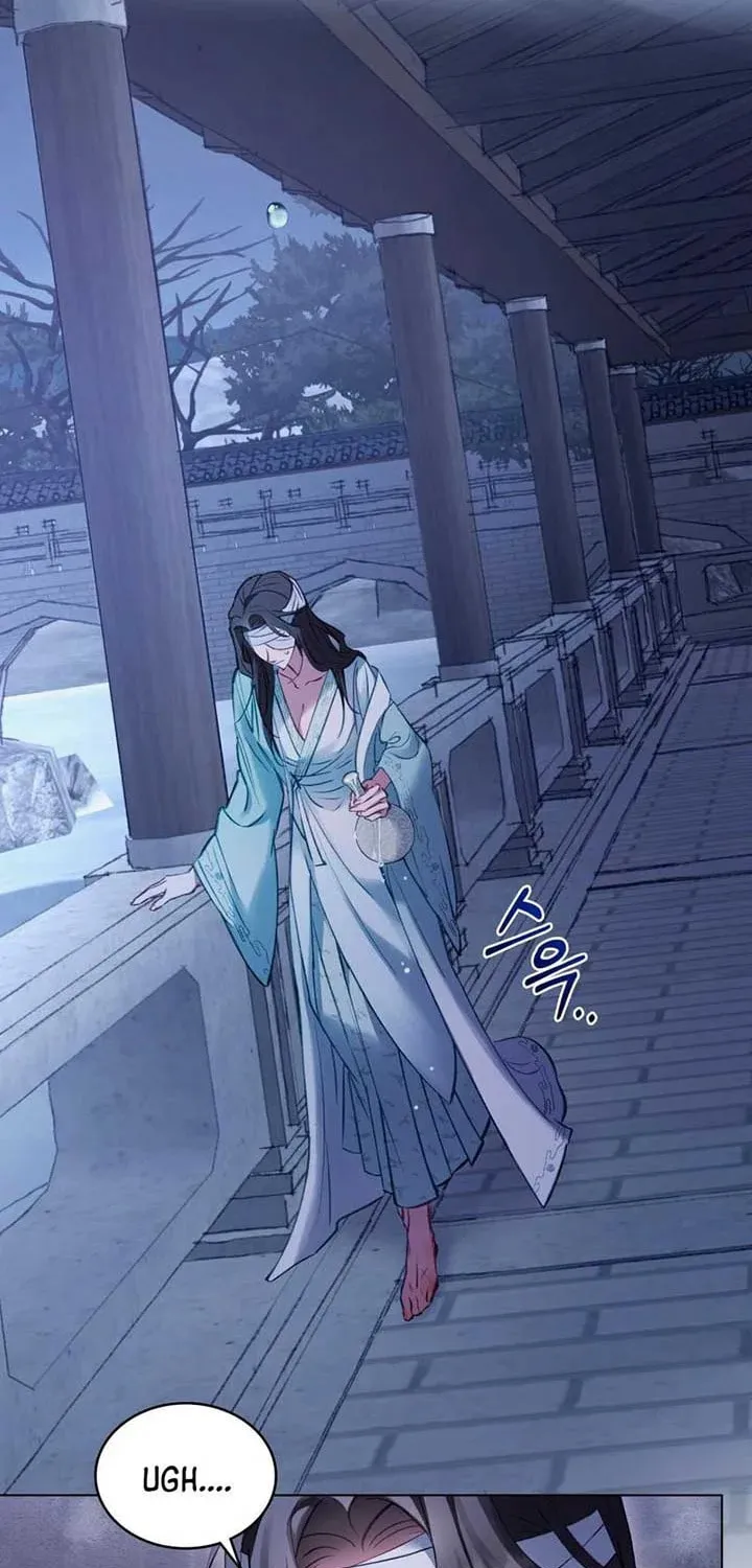 Night Journey Chapter 3 page 52 - 