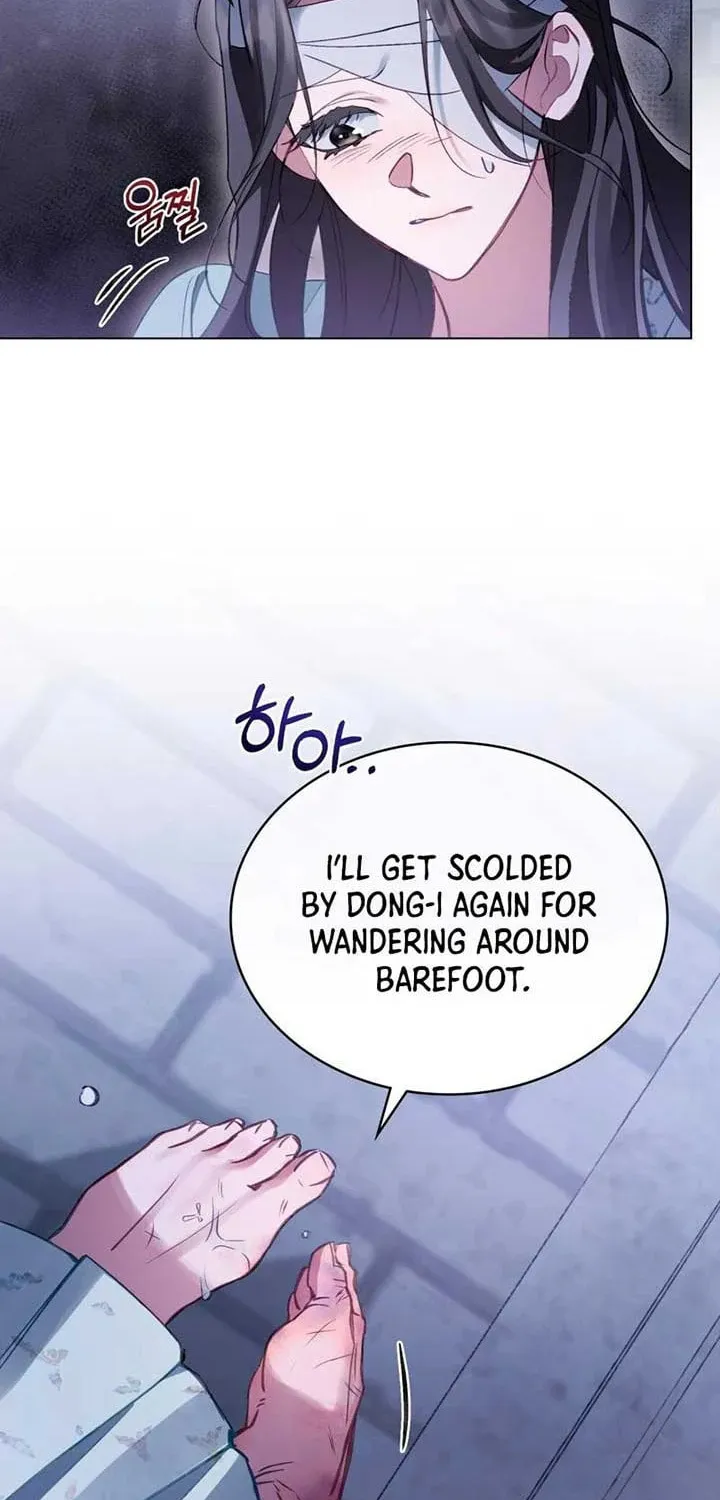 Night Journey Chapter 3 page 53 - 