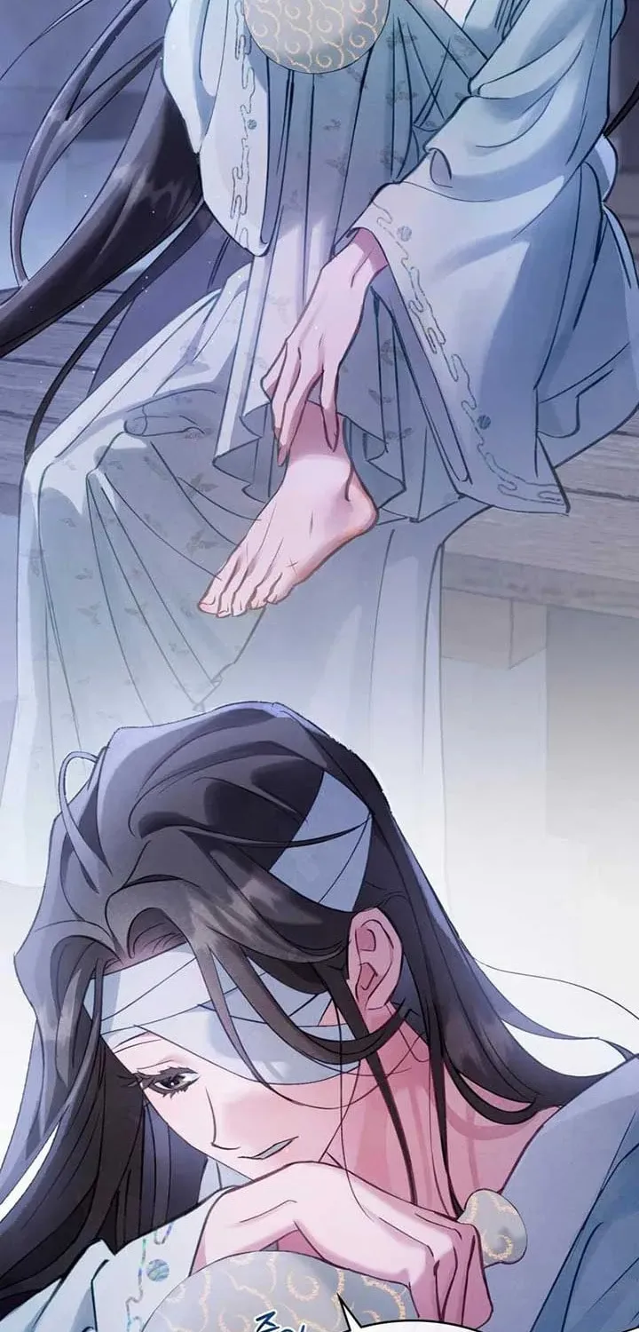 Night Journey Chapter 3 page 62 - 