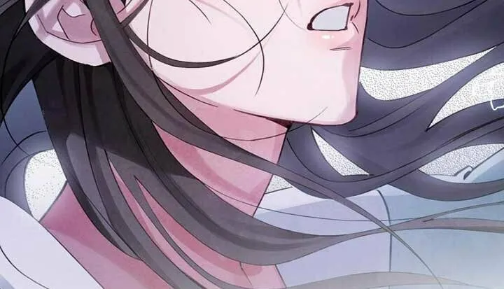 Night Journey Chapter 3 page 69 - 