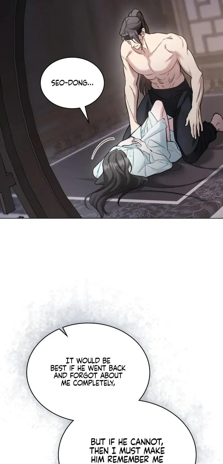 Night Journey Chapter 30 page 42 - 