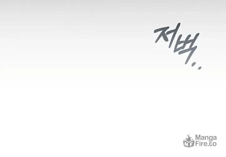 Night Journey Chapter 30 page 62 - 