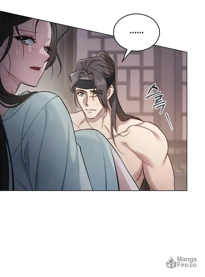 Night Journey Chapter 30 page 63 - 
