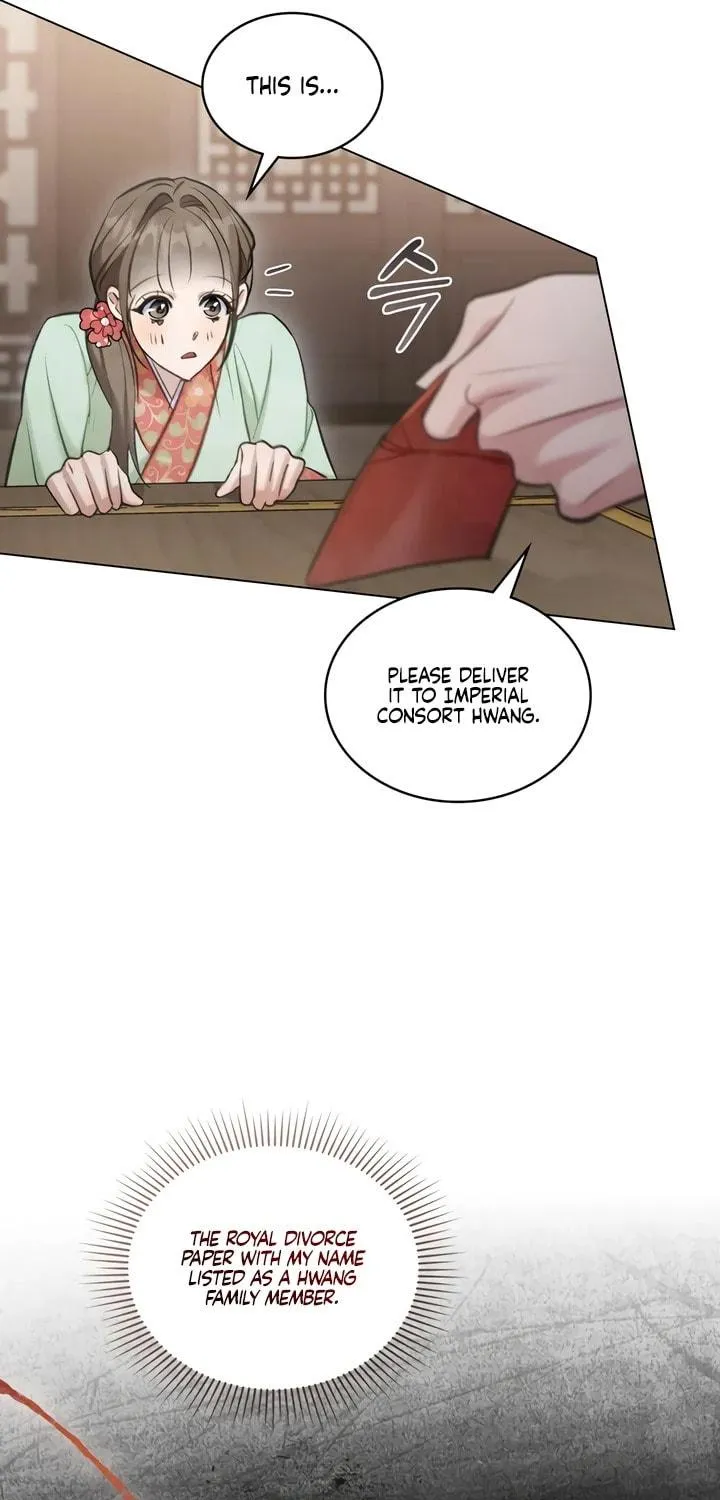 Night Journey Chapter 30 page 8 - 