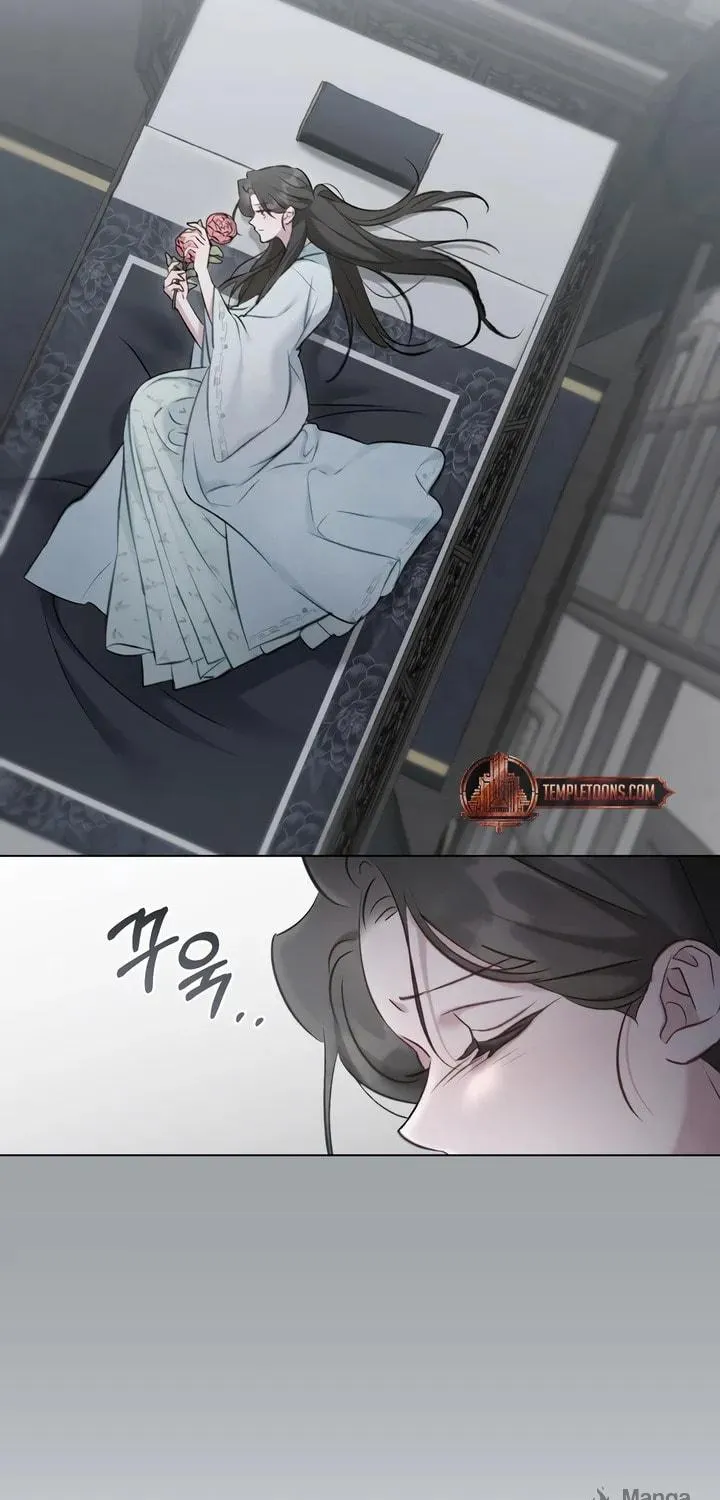 Night Journey Chapter 30 page 74 - 