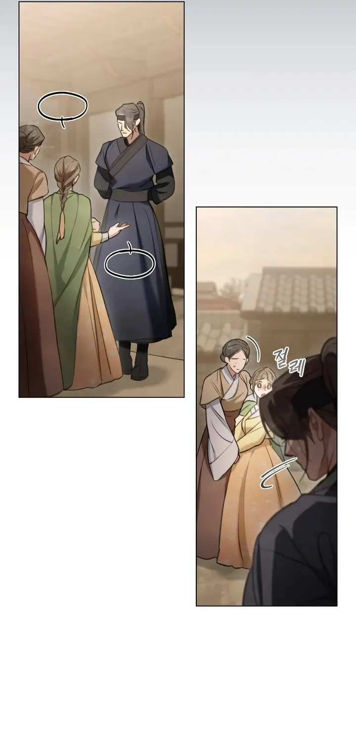 Night Journey Chapter 30 page 76 - 