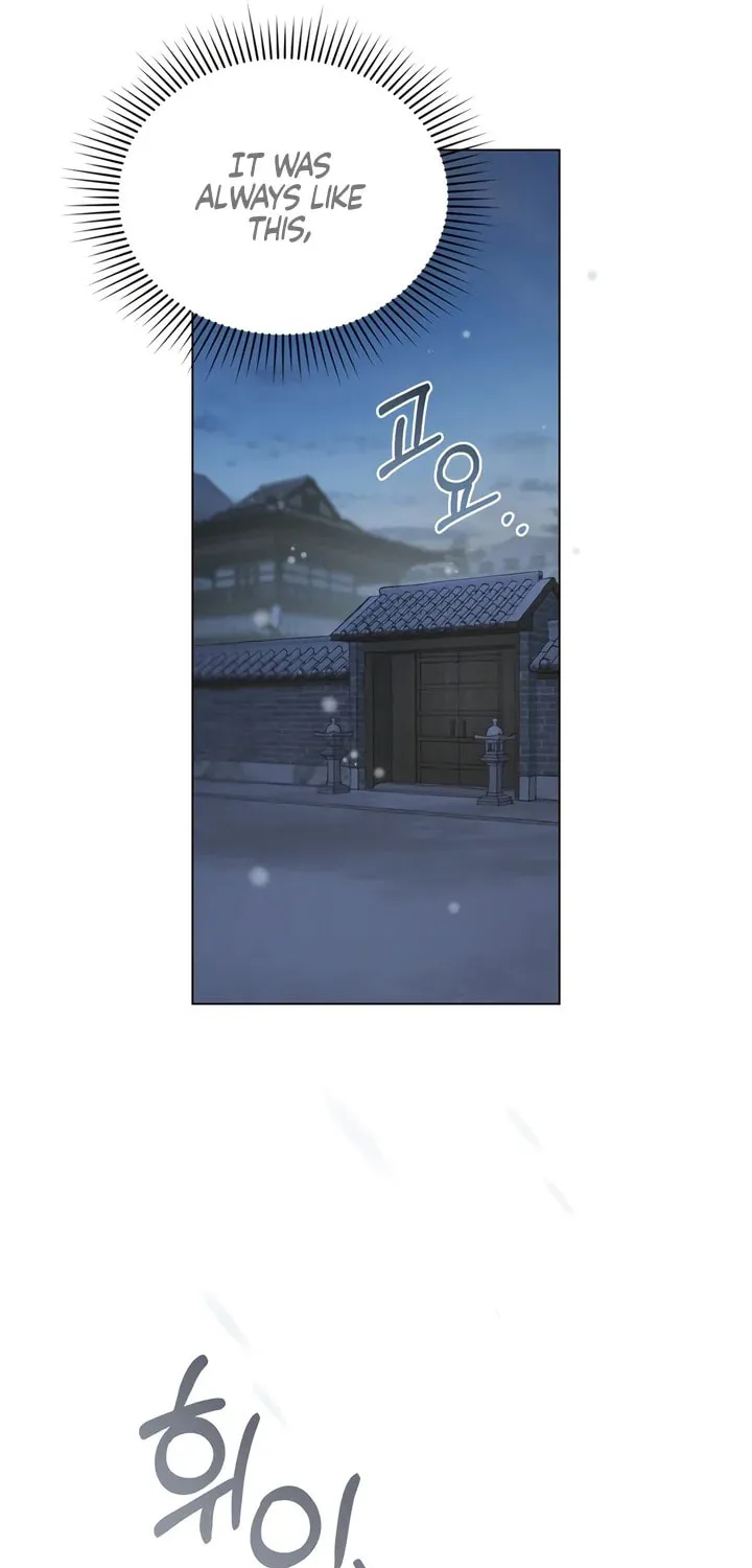 Night Journey Chapter 30 page 83 - 