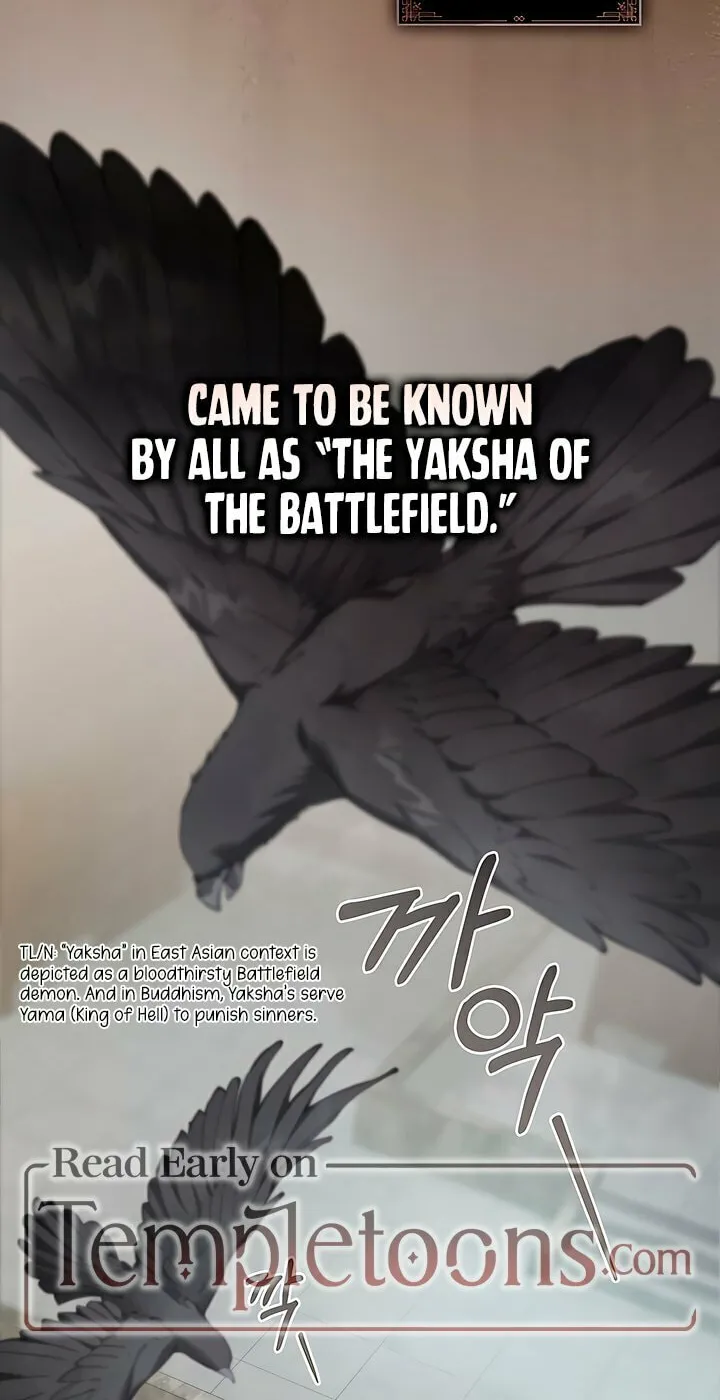 Night Journey Chapter 31 page 33 - 