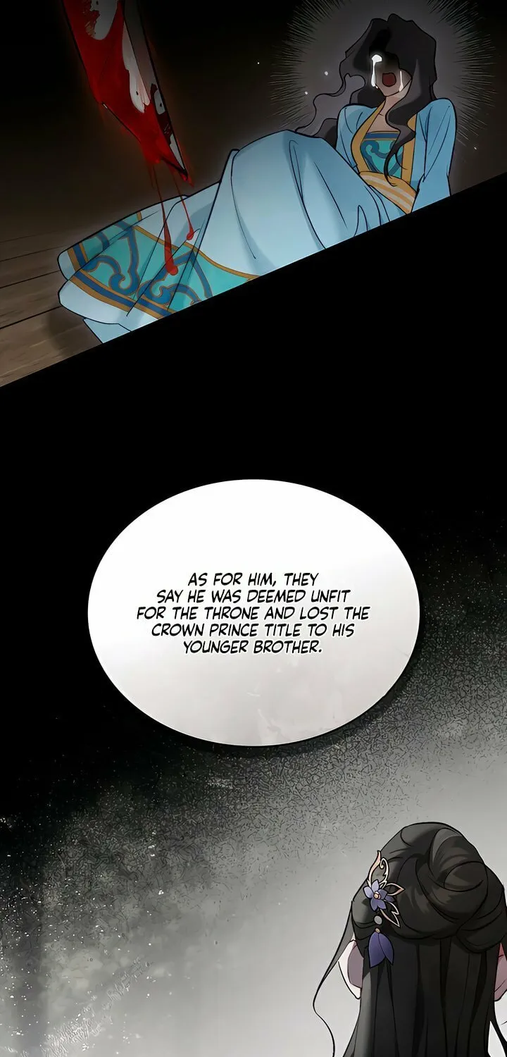 Night Journey Chapter 31 page 55 - 