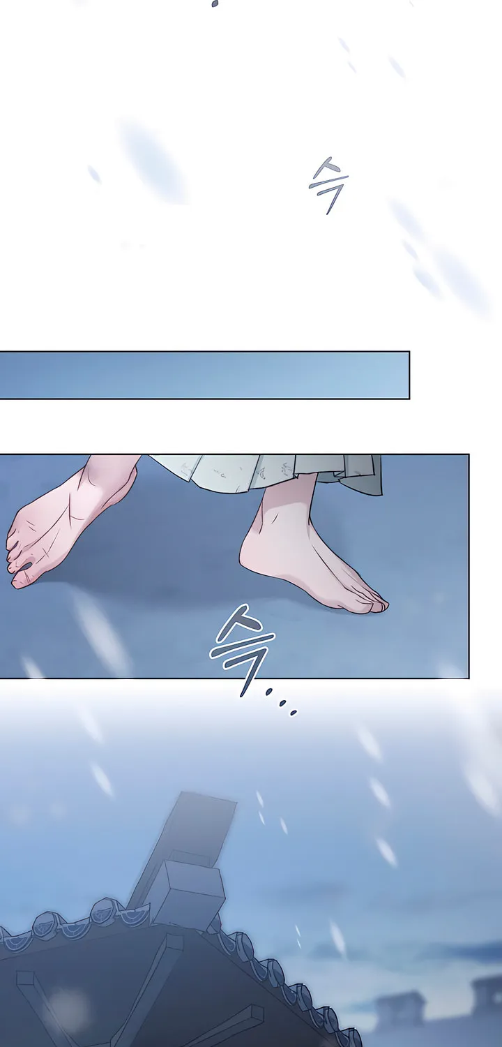 Night Journey Chapter 31 page 8 - 