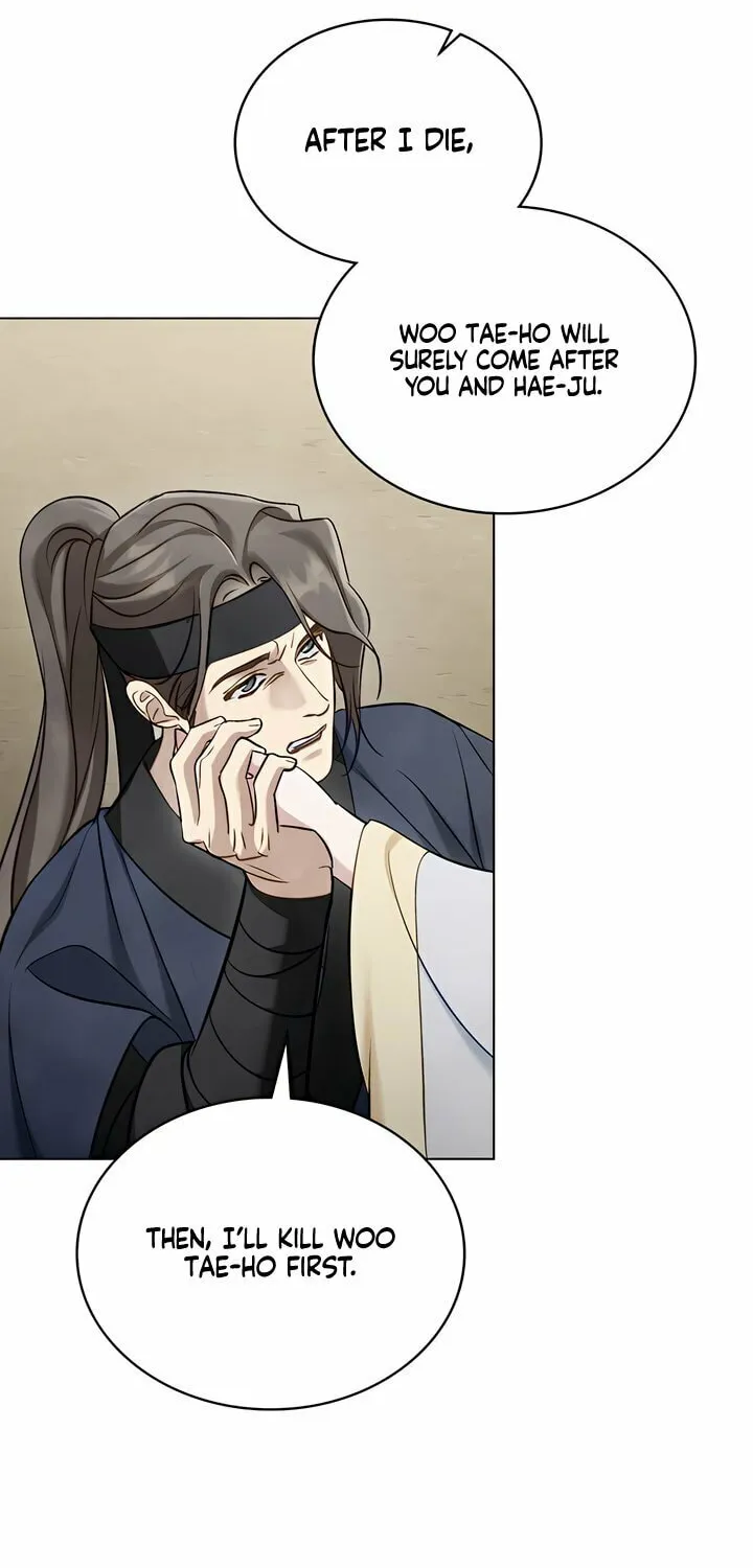 Night Journey Chapter 32 page 11 - 