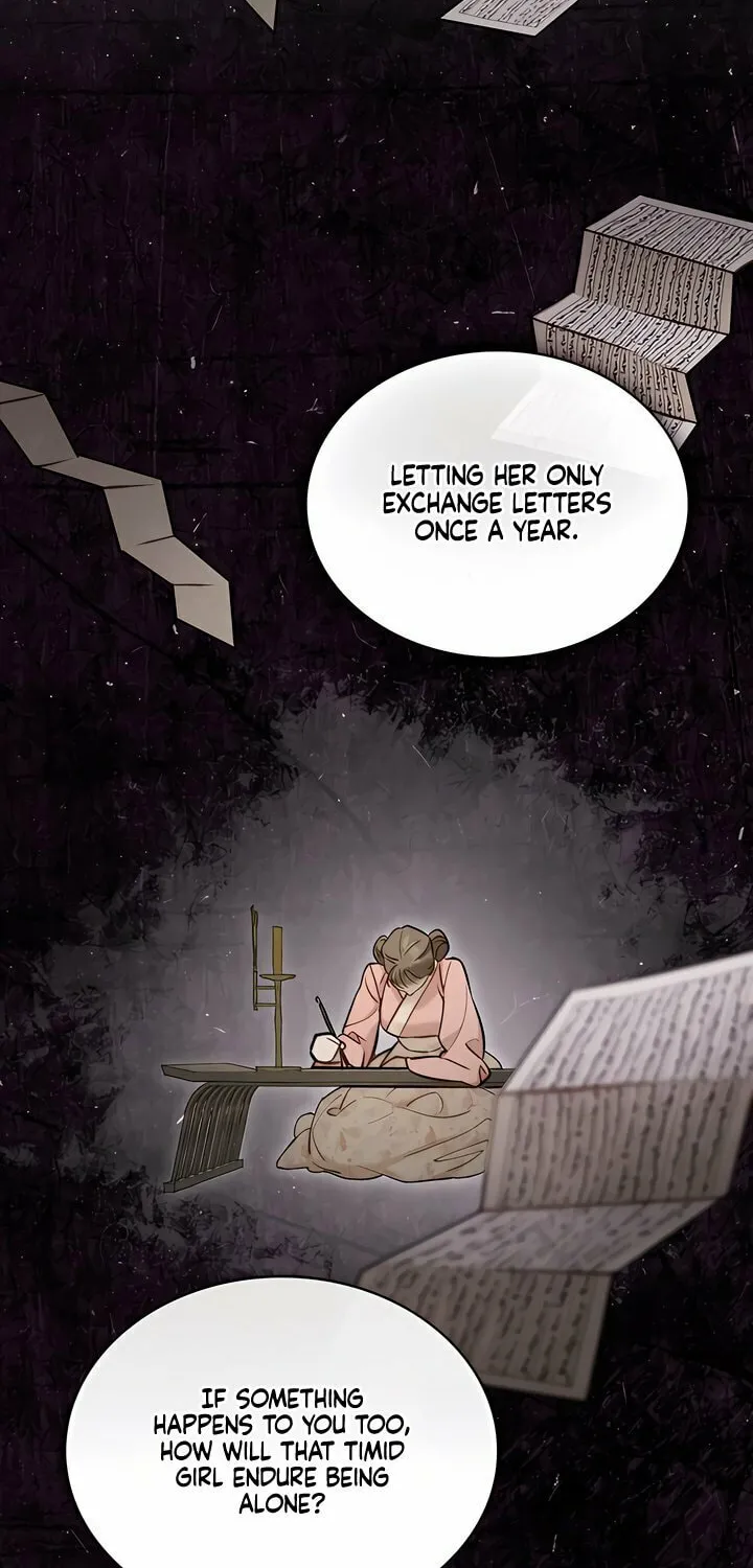 Night Journey Chapter 32 page 13 - 