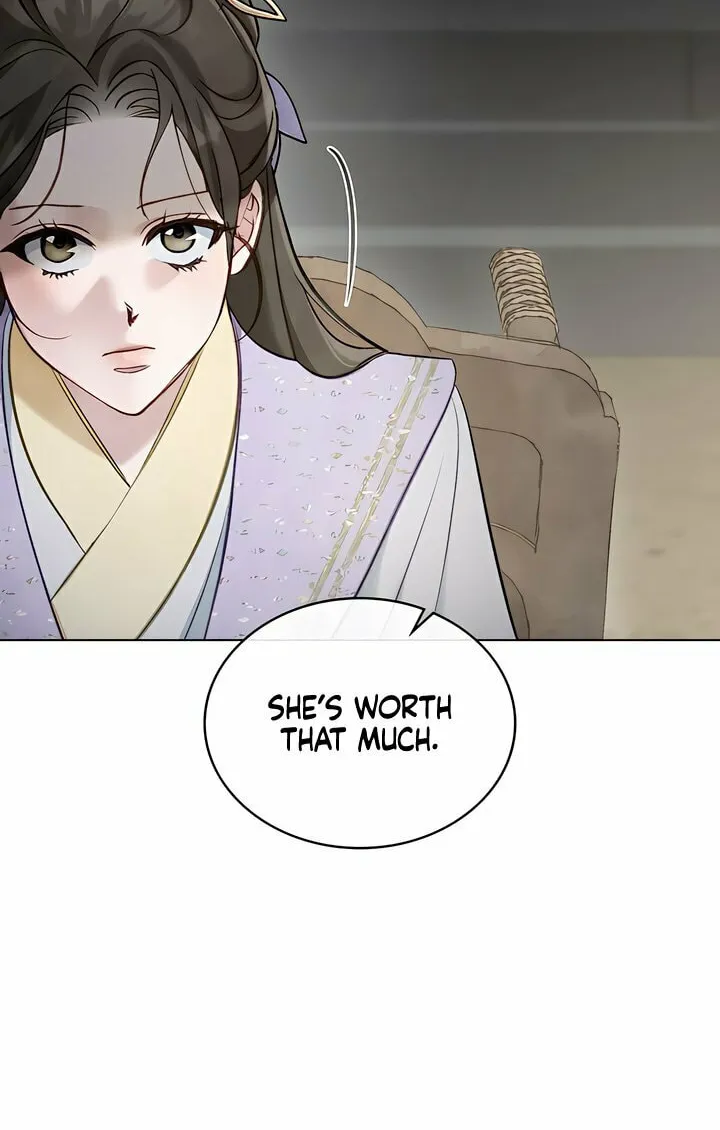 Night Journey Chapter 32 page 25 - 