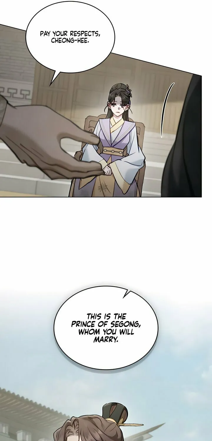 Night Journey Chapter 32 page 26 - 